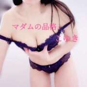 ヒメ日記 2025/03/08 15:17 投稿 こゆき マダムの品格