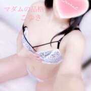 ヒメ日記 2025/03/08 17:48 投稿 こゆき マダムの品格