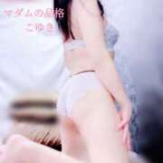 ヒメ日記 2025/03/08 22:17 投稿 こゆき マダムの品格