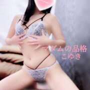 ヒメ日記 2025/03/09 13:28 投稿 こゆき マダムの品格