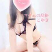 ヒメ日記 2025/03/10 20:56 投稿 こゆき マダムの品格