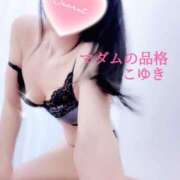 ヒメ日記 2025/03/14 15:08 投稿 こゆき マダムの品格