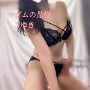 ヒメ日記 2025/03/15 13:07 投稿 こゆき マダムの品格