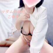 ヒメ日記 2025/03/21 23:16 投稿 こゆき マダムの品格