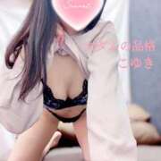 ヒメ日記 2025/03/23 13:25 投稿 こゆき マダムの品格