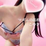 ヒメ日記 2025/03/24 01:43 投稿 こゆき マダムの品格