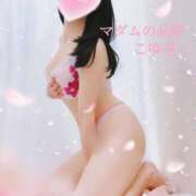 ヒメ日記 2025/03/24 16:39 投稿 こゆき マダムの品格