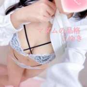 ヒメ日記 2025/03/25 01:26 投稿 こゆき マダムの品格