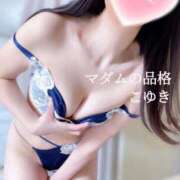 ヒメ日記 2025/03/25 16:01 投稿 こゆき マダムの品格