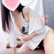 ヒメ日記 2025/03/25 19:39 投稿 こゆき マダムの品格