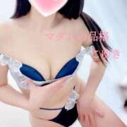 ヒメ日記 2025/03/25 21:09 投稿 こゆき マダムの品格