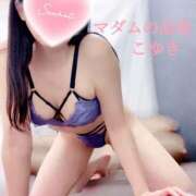 ヒメ日記 2025/03/27 10:04 投稿 こゆき マダムの品格