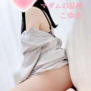 ヒメ日記 2025/03/27 10:23 投稿 こゆき マダムの品格