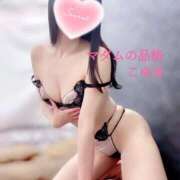 ヒメ日記 2025/03/29 01:32 投稿 こゆき マダムの品格