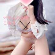 ヒメ日記 2025/03/29 16:07 投稿 こゆき マダムの品格