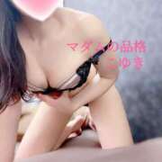 ヒメ日記 2025/03/30 09:27 投稿 こゆき マダムの品格