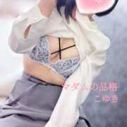 ヒメ日記 2025/03/30 12:03 投稿 こゆき マダムの品格