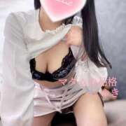 ヒメ日記 2025/03/31 21:17 投稿 こゆき マダムの品格