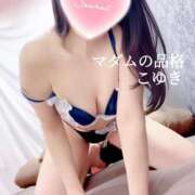 ヒメ日記 2025/04/01 17:35 投稿 こゆき マダムの品格