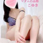 ヒメ日記 2025/04/03 08:45 投稿 こゆき マダムの品格