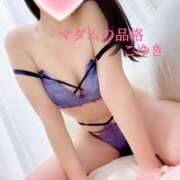 ヒメ日記 2025/04/03 08:54 投稿 こゆき マダムの品格