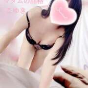 ヒメ日記 2025/04/04 17:45 投稿 こゆき マダムの品格