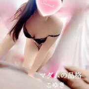 ヒメ日記 2025/04/06 13:54 投稿 こゆき マダムの品格