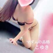 ヒメ日記 2025/04/06 14:23 投稿 こゆき マダムの品格