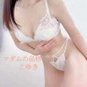 ヒメ日記 2025/04/06 18:01 投稿 こゆき マダムの品格