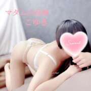 ヒメ日記 2025/04/07 00:02 投稿 こゆき マダムの品格