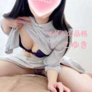 ヒメ日記 2025/04/08 00:13 投稿 こゆき マダムの品格