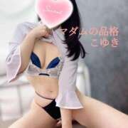 ヒメ日記 2025/04/26 23:11 投稿 こゆき マダムの品格