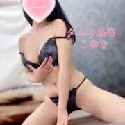 ヒメ日記 2025/04/28 11:58 投稿 こゆき マダムの品格