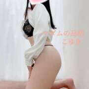 ヒメ日記 2025/05/02 16:02 投稿 こゆき マダムの品格