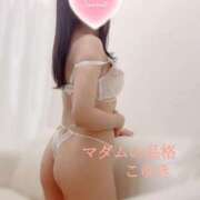 ヒメ日記 2025/05/03 00:04 投稿 こゆき マダムの品格