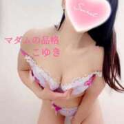 ヒメ日記 2025/05/05 09:56 投稿 こゆき マダムの品格