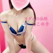 ヒメ日記 2025/05/05 11:59 投稿 こゆき マダムの品格