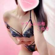 ヒメ日記 2025/05/08 15:09 投稿 こゆき マダムの品格