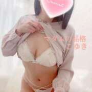 ヒメ日記 2025/05/09 16:07 投稿 こゆき マダムの品格