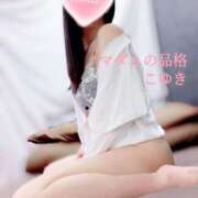 ヒメ日記 2025/05/12 04:20 投稿 こゆき マダムの品格