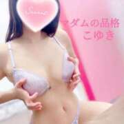 ヒメ日記 2025/05/14 11:58 投稿 こゆき マダムの品格