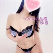 ヒメ日記 2025/05/15 11:58 投稿 こゆき マダムの品格