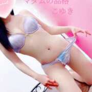 ヒメ日記 2025/05/16 13:49 投稿 こゆき マダムの品格