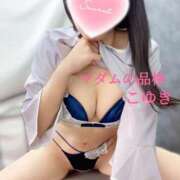 ヒメ日記 2025/05/16 17:53 投稿 こゆき マダムの品格