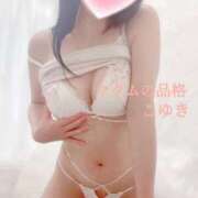 ヒメ日記 2025/05/17 15:15 投稿 こゆき マダムの品格