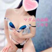 ヒメ日記 2025/05/19 13:57 投稿 こゆき マダムの品格