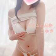 ヒメ日記 2025/05/19 17:59 投稿 こゆき マダムの品格