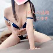 ヒメ日記 2025/05/22 15:52 投稿 こゆき マダムの品格