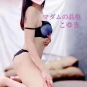 ヒメ日記 2025/05/22 20:49 投稿 こゆき マダムの品格