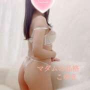 ヒメ日記 2025/05/23 15:58 投稿 こゆき マダムの品格